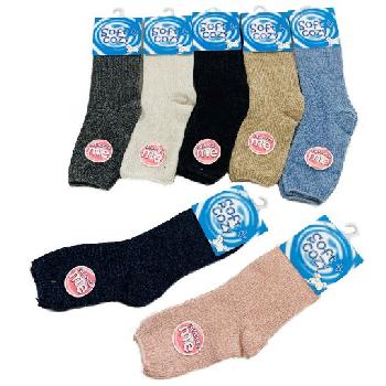 Soft & Cozy Fuzzy Socks [Chenille]