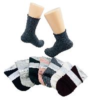 Ladies Fashion Socks [Rolled Top]