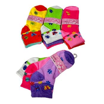3pr Girl's Printed Ankle Socks 6-8 [Butterfly & Daisies]