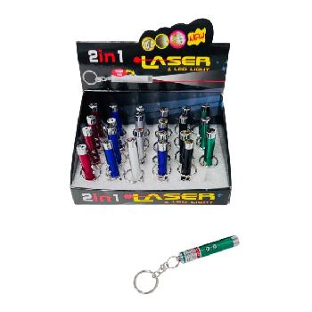 2in1 Laser and LED Light Keychain [2.3"]