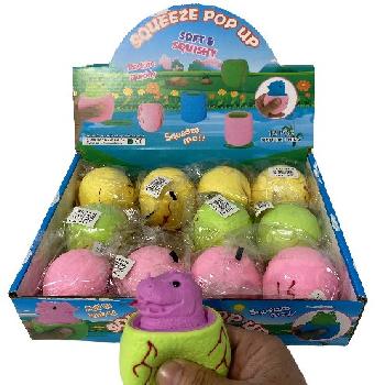 Squeeze/Pop-Up Dinosaur in an Egg Toy