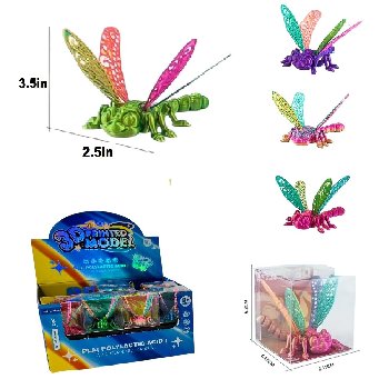 3D Printed Model [Dragonfly]