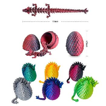 3D Printed Model [4.7" Egg with 12" Dragon]