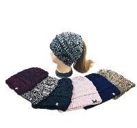 Knitted Pony Tail Beanie [Variegated]