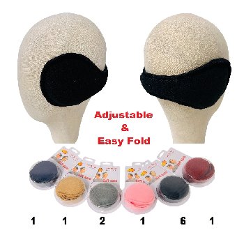 Adjustable Earmuffs [Solid Color]