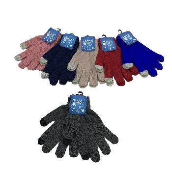 Solid Color Touch Screen Gloves